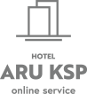 【公式】HOTEL ARU KSP online service